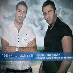 Mahyar &amp; Pouya Kayedpour - Roozaye Barooni