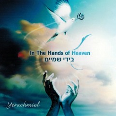 In The Hands of Heaven