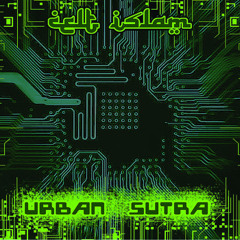 BASS MANTRA  by Celt Islam  { OUT NOW!! on Digital download!! }
