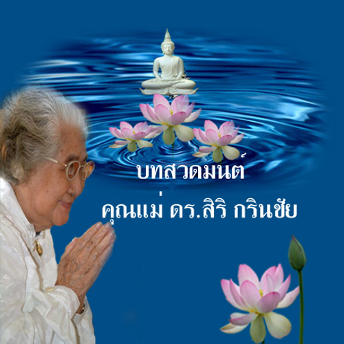 My Image 50