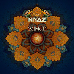 Rayat al Sumud