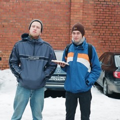 wpcwe_napuganniy напуганный