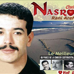 CHEB NASRO -m'kam samira -