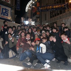 パブリック娘。 Public Musume Band - One Night Stand at Theory LM Studio