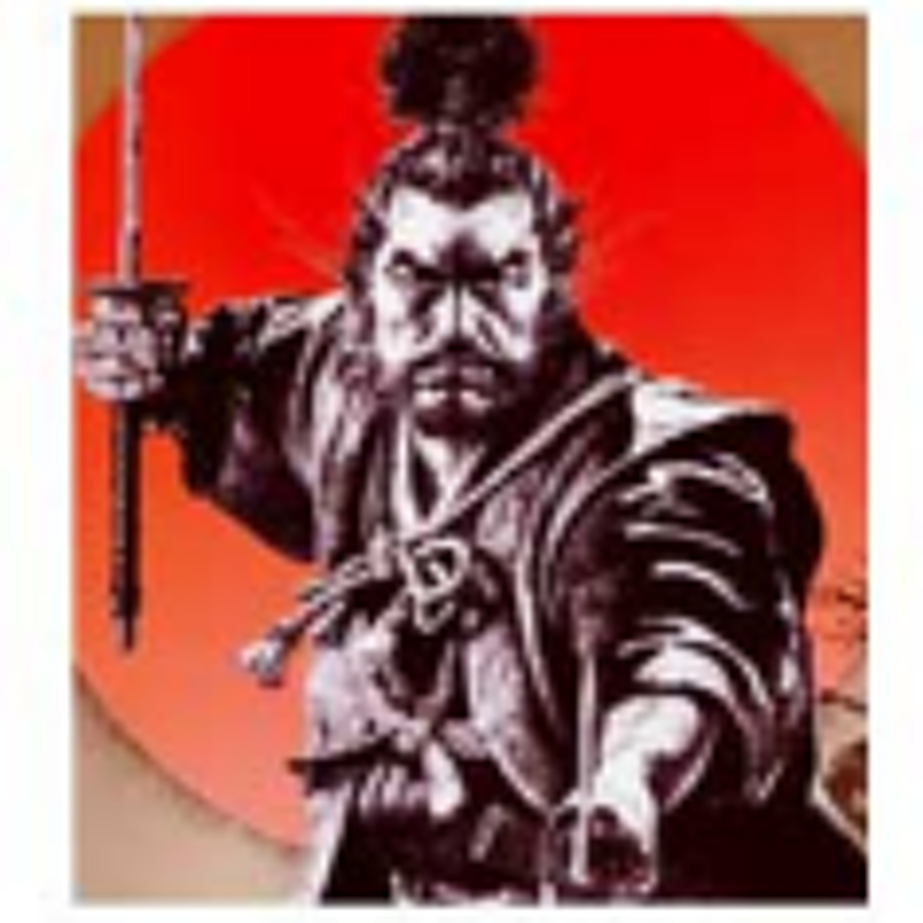 fixitnowsamurai
