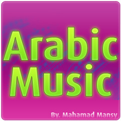 مشيت ورا احساسى