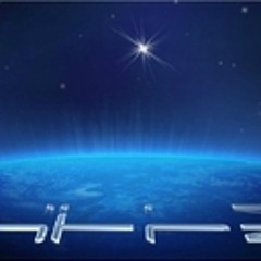 Intra - The Day I Met You (Original mix)