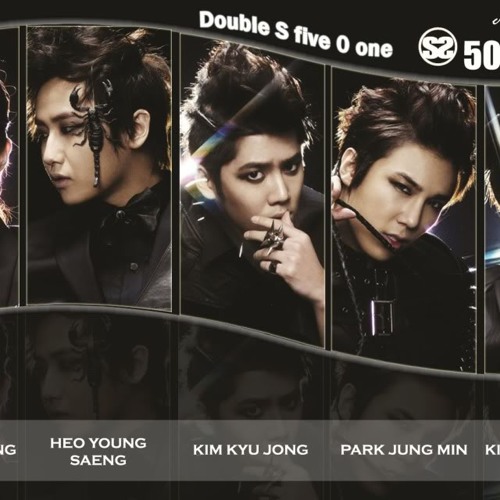 Download Lagu Let Me Be The One 그게 나라고 - SS501