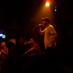 Dickhead featuring Emixx