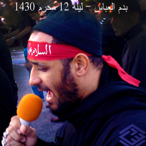 حيدريون|مهدي سهوان