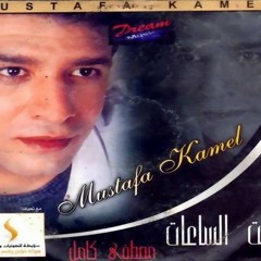 دقت  الساعات