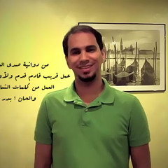 زياد