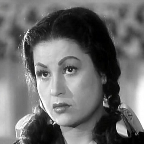 يا اللي سامعني - عقيلة راتب