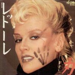 Donatella Rettore - Splendido Splendente (Tommy Fly - Instrumental Bootleg Remix)