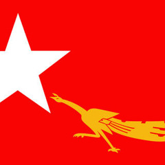 ေဆာ္လမြန္ငါးတို႔အျပန္ - ခင္၀မ္း