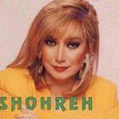 Shohreh Dokhtara Pesara