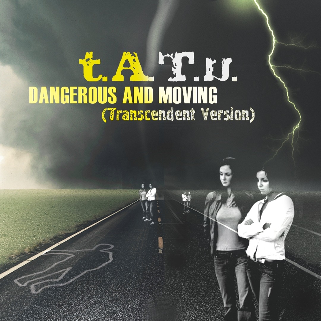 t.A.T.u. Dangerous and Movingハイパーレア!!!! t.A.T.u. TATU ТАТУ Dangerous And Moving MEGA RARE 2005 Promo