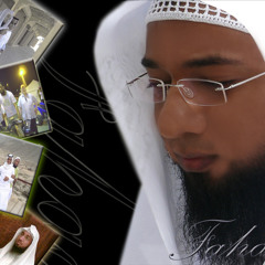 الصلاة الإبراهيمية للشيخ/ فهد الخضر