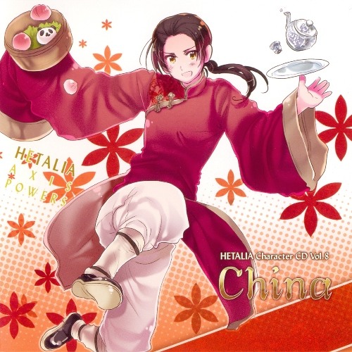 Hetalia - Aiyaa Four Thousand Years (China)