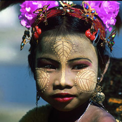 ကြၽဲမ- Mar Mar Aye