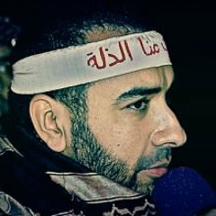 علي حمادي - بمناسبة استشهاد السيده فاطمة الزهراء (ع) 1
