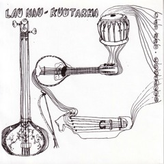 Kuljen Halki Kuutarhan