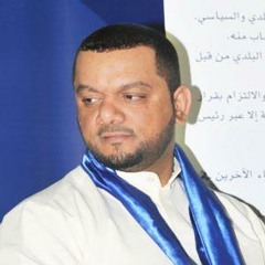 صبت عليّ مصائب
