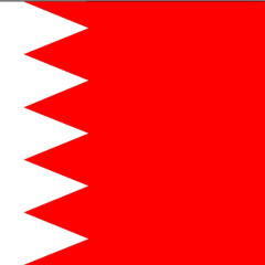 ياعيوني يابحرين : بصوت الملا محمد حبيب البراك