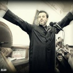 أجذب الف حسره لمصيبة الزهره