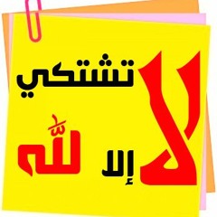 مقاطع دعوية