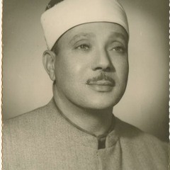 Abdul Baset Abdel Samad