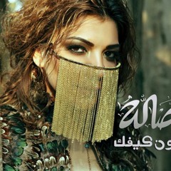 خاص غراميات
