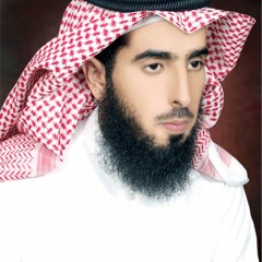 أرحب تراحيب الرفيق برفيقه