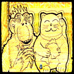 Monkey Washing Kitty Cat - The Luni Troupe - 3 Degrees of Bipedia   ...    lyrics in the description