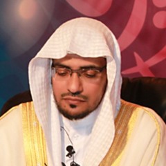 omar