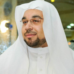 قال سليم قلت يا سلمان