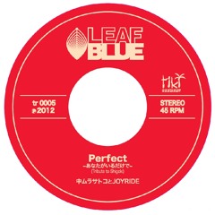 パーフェクト / 中ムラサトコとJOYRIDE