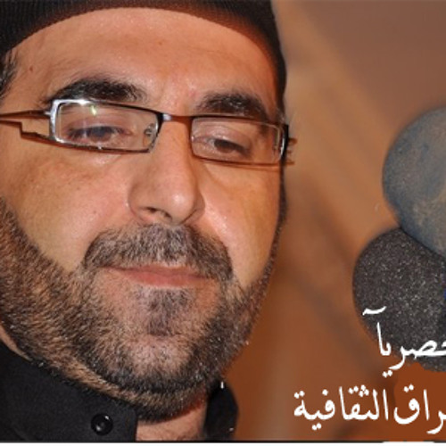 الحاج الملا احمد الباوي مظلومة يا فاطمة