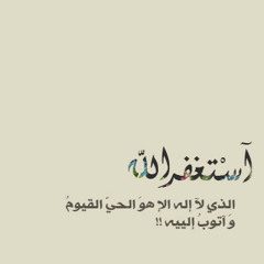 طه-ناصر القطامي