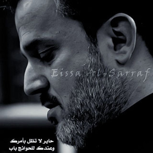 أنا امُ أبيْها الزهراء .,!