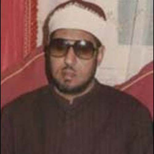الشيخ محمد عمران - الهى عبدك الجان