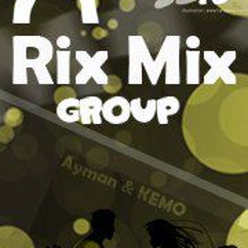 دمع العين حنين كرم 2012