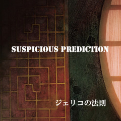 Suspicious Prediction  Xfade demo