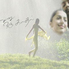 Munbe Vaa (Sillunu Oru Kadhal) - B.D.B