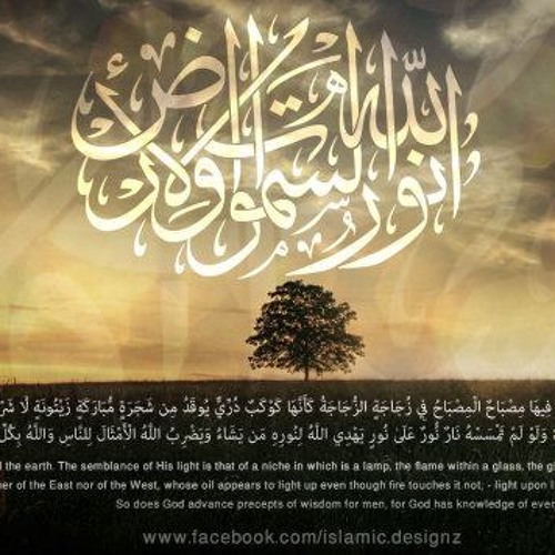 دعاء الشيخ حاتم فريد الواعر في ليلة السابع و العشرين من رمضان  عام 2009