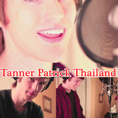 Merry Go Round - Tanner Patrick