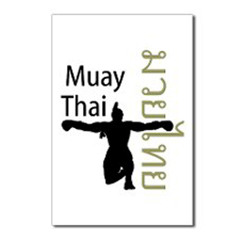 Wai Kru- Ram Muay [Music Muay Thai]