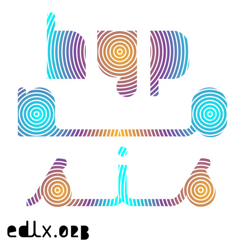 5. Hans Bouffmyhre - Therapy (Original Mix) *128 stream ftf*