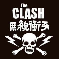 I Fought The Law [loud mix]