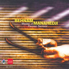 Behnam Manahedji - Whisper